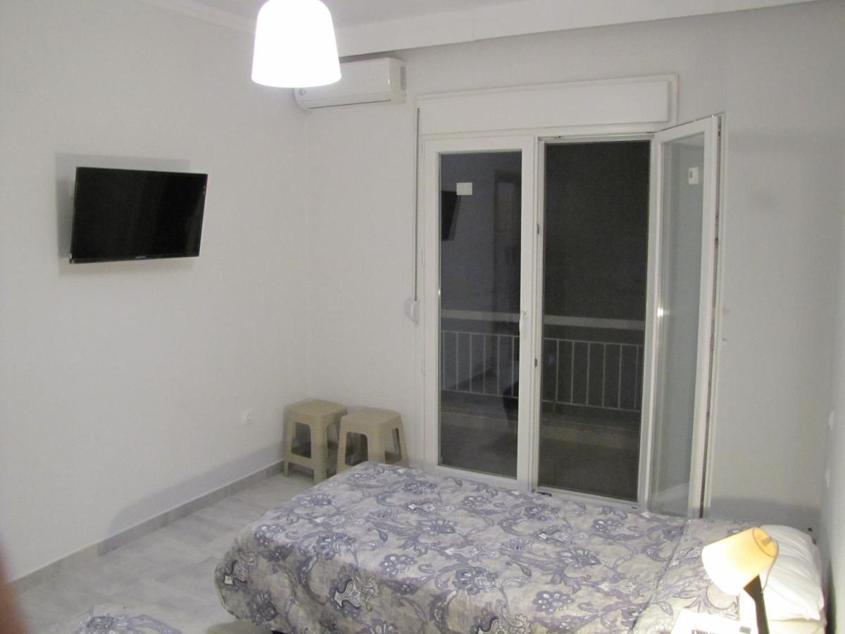 Kostas' House